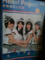 Hello! 10 (Some Hello!Project FC mag) £1.20